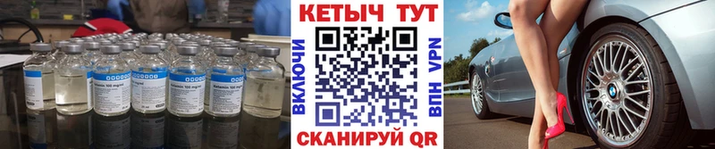 это как зайти  Трубчевск  Кетамин ketamine 