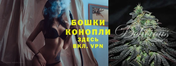 синтетический гашиш Россошь