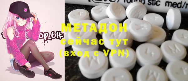 PSILOCYBIN Ростов
