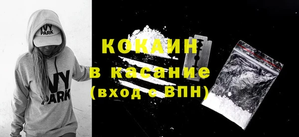 дмт Видное
