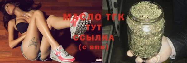 синтетический гашиш Россошь