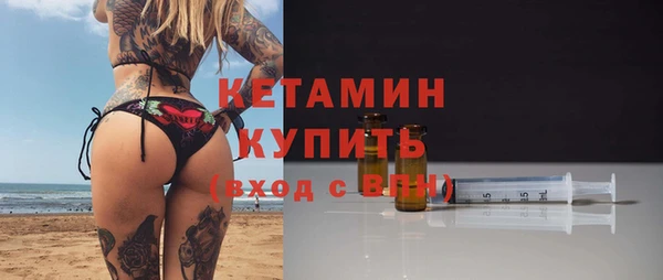 PSILOCYBIN Ростов