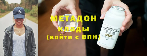 PSILOCYBIN Ростов