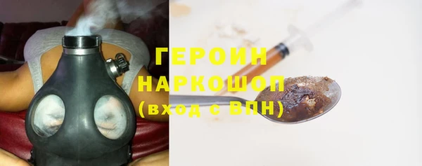 PSILOCYBIN Ростов