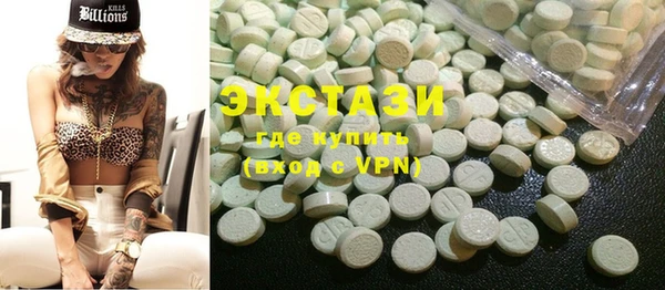 марки nbome Рославль