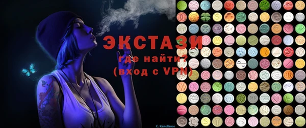 PSILOCYBIN Ростов