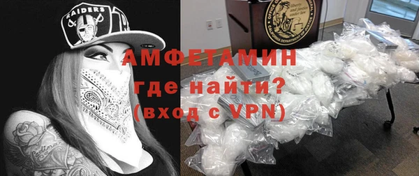 PSILOCYBIN Ростов