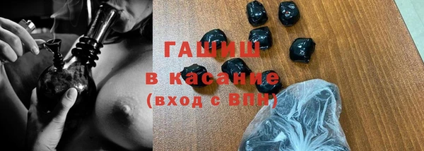 марки nbome Рославль