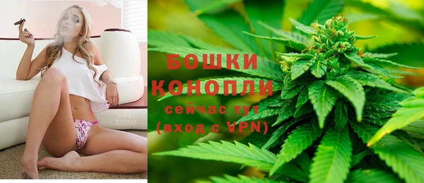марки nbome Рославль